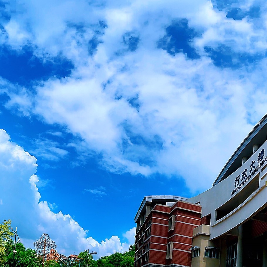 Personnel Office (PO) 人事室