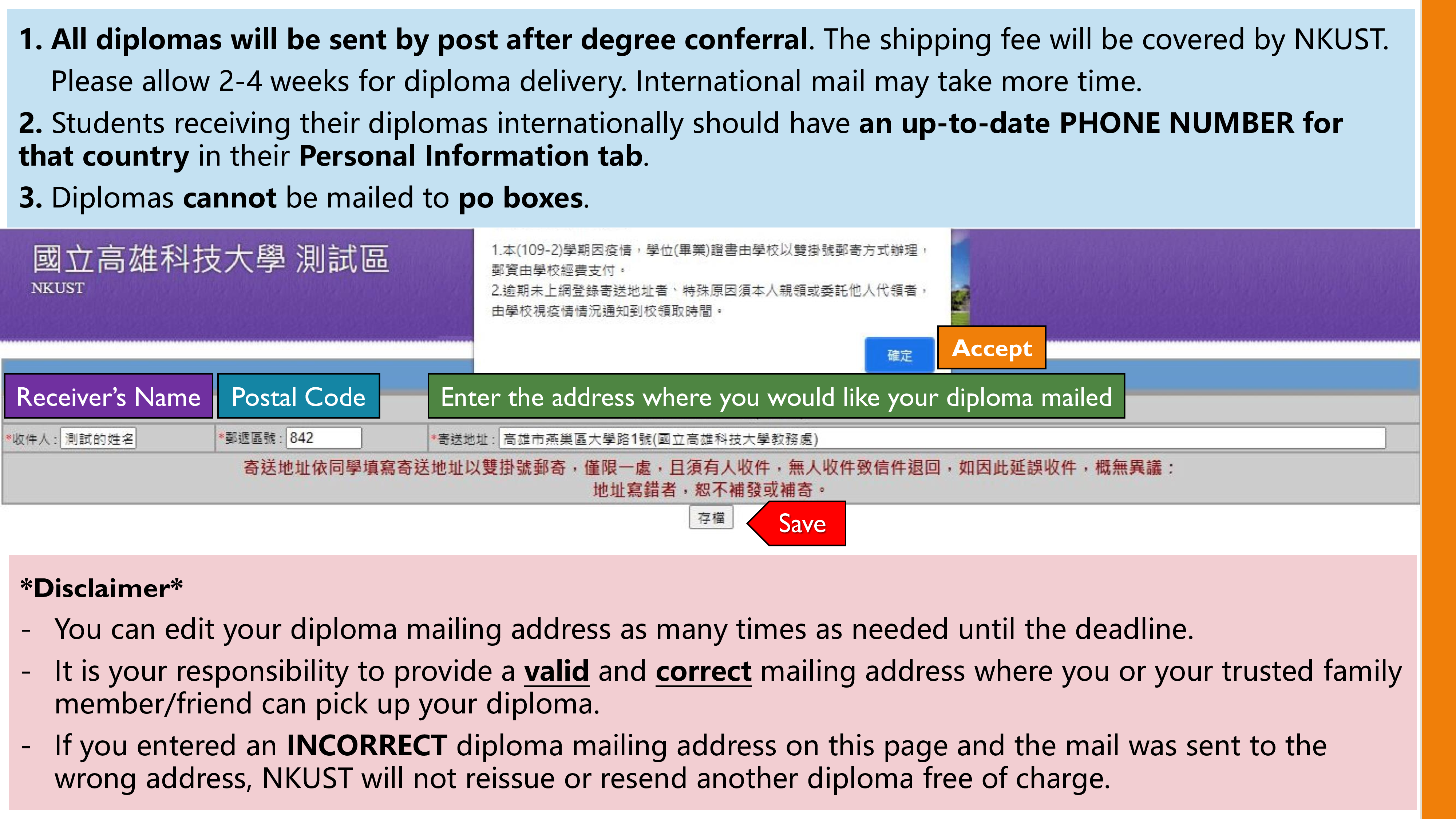 NKUST-How to Add Your Diploma Mailing Address on Student Portal-2