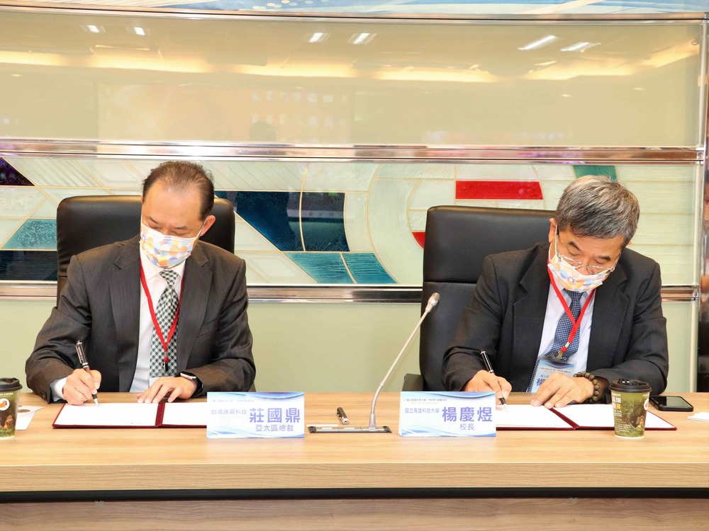 This cooperation agreement between Diodes Inc. and the University will certainly bring more cooperation from courses, internships, and research.