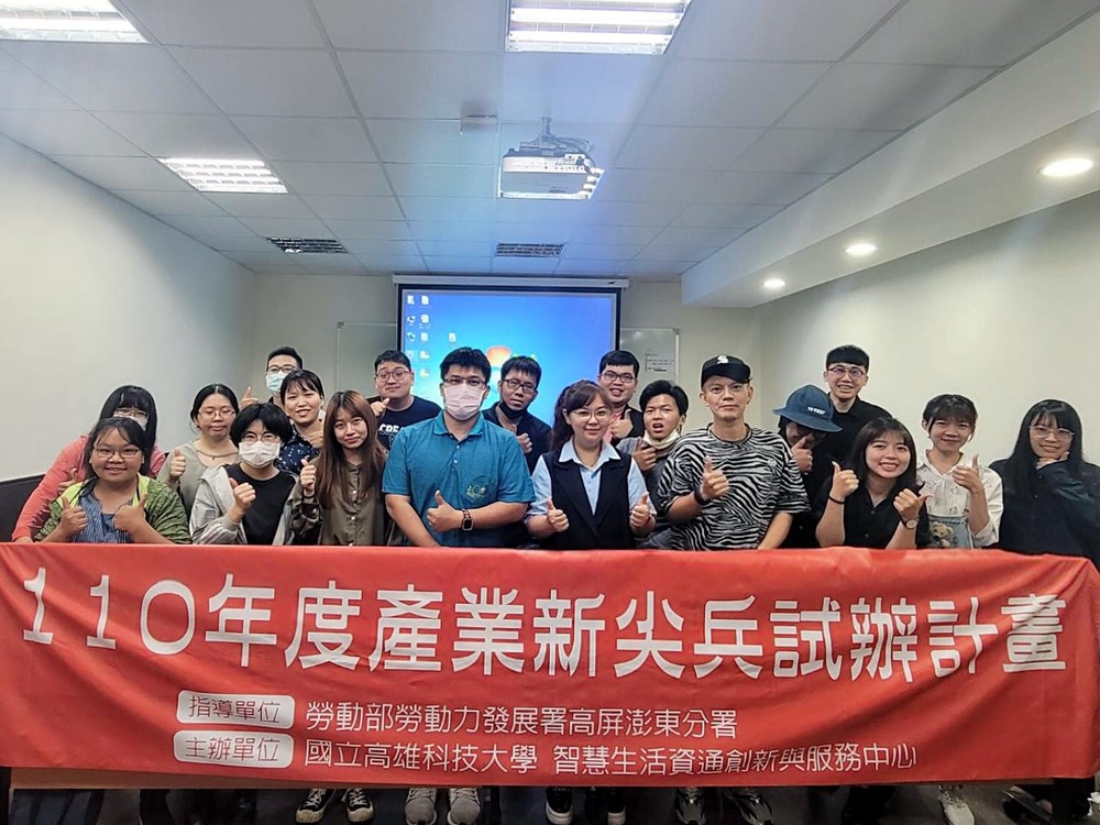 ICTC first-round workshops of Spring 2021 have ended this May and received great feedback from attendees.