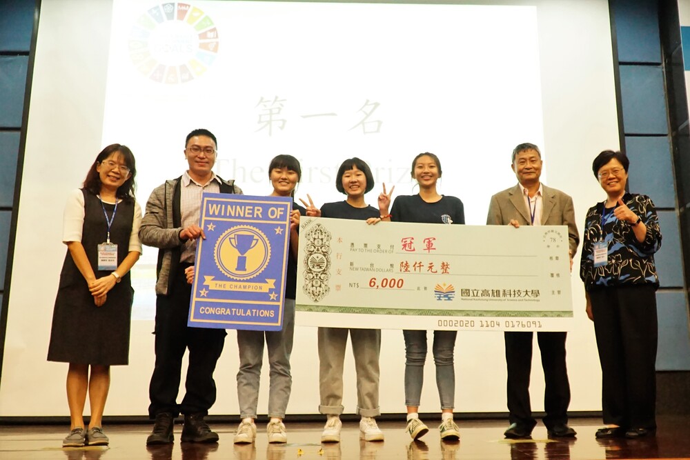 For competitors of vocational high schools, a student team from the Applied English Dept. of CSIC finished first, and judges were impressed by their solid team rapport and outstanding performance.