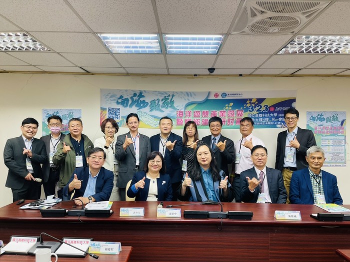 This successful forum involved many active participants who have suggested the host hold another forum on a larger scale.