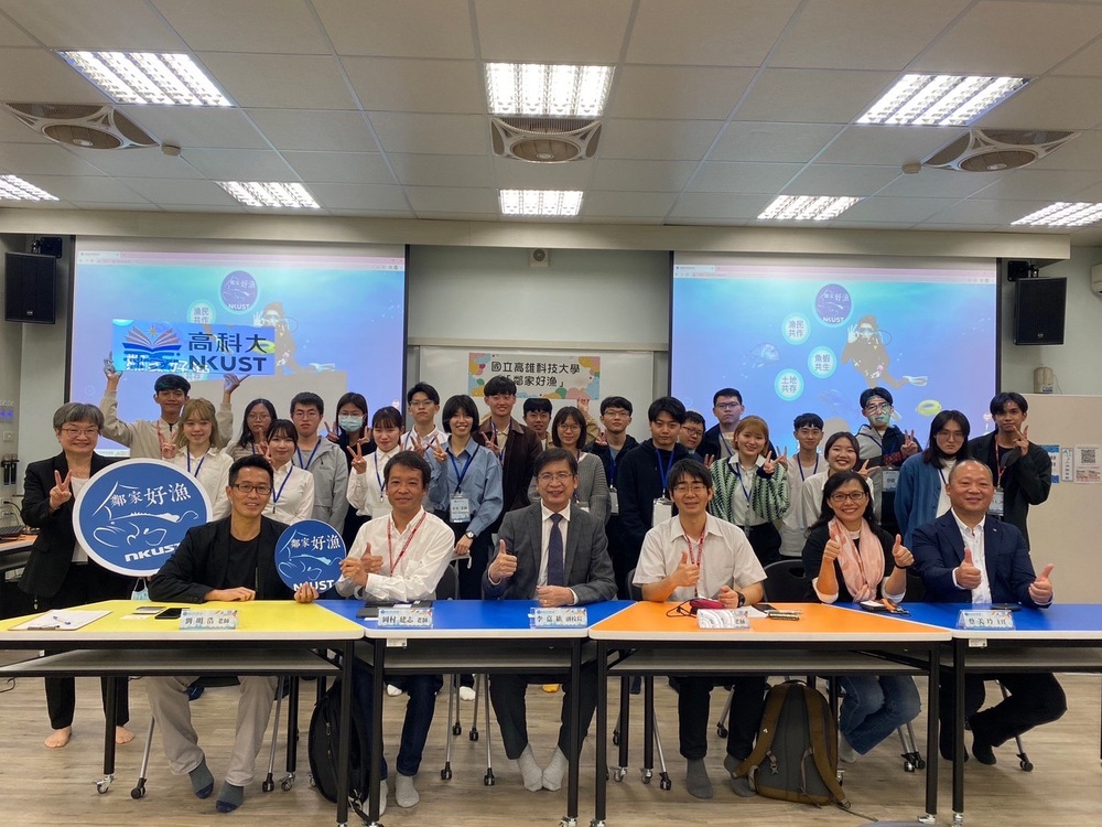 A group photo of the Taiwan-Japan exchange workshop for regional revitalization.