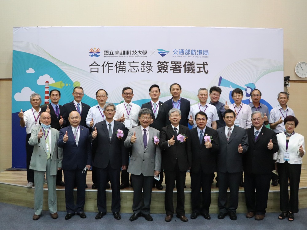 The cooperation plan included establishing a national information hub and providing advice to the government based on scientific research results.