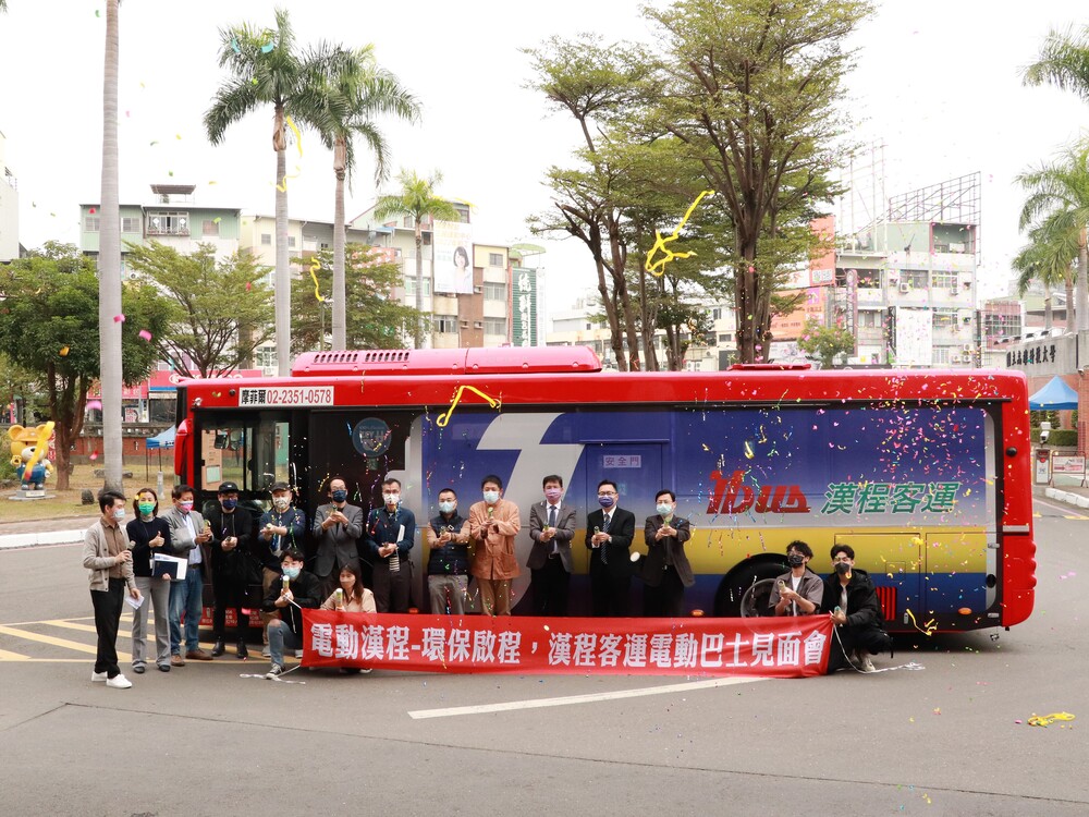 The team did a marketing survey and pulled three top-selected designs. The giant battery design was the first design for the iBus.