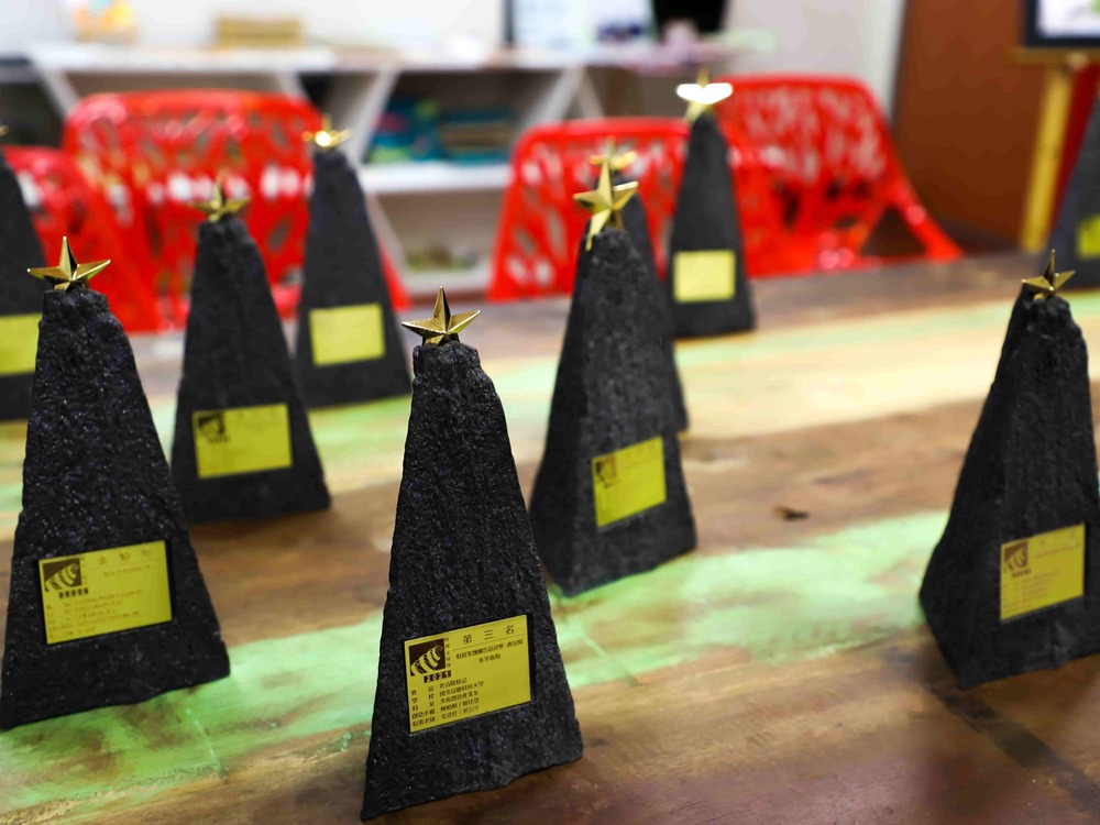 CCI received two Gold Awards, one Silver Award, two 1st prizes, two 2nd prizes, one 3rd prize, and five Merit Awards.