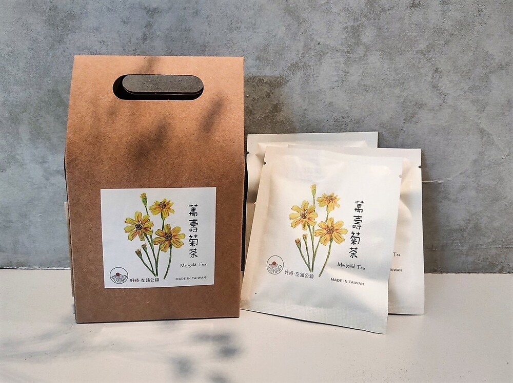 The team designed new packaging for Marigold tea.