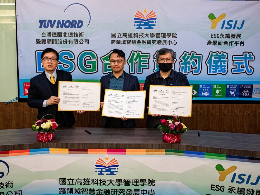 From left to right: Kuo, Chun-Hsien, Vice President of the University, Jack Yeh, General Manager of TÜV NORD Taiwan Co., Ltd., and Huang, Wei-Neng, Director of ESG Sustainable Development Industry-Academia-Research Cooperation Platform.