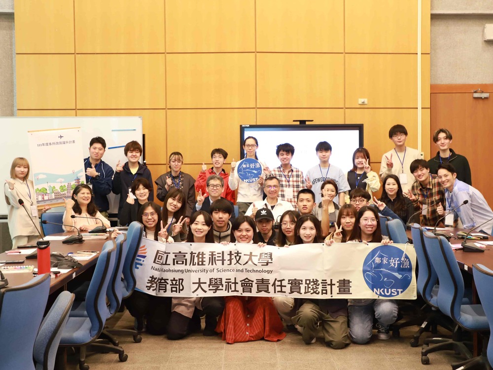 A group photo of FIT and NKUST students and teachers for the regional revitalization program.