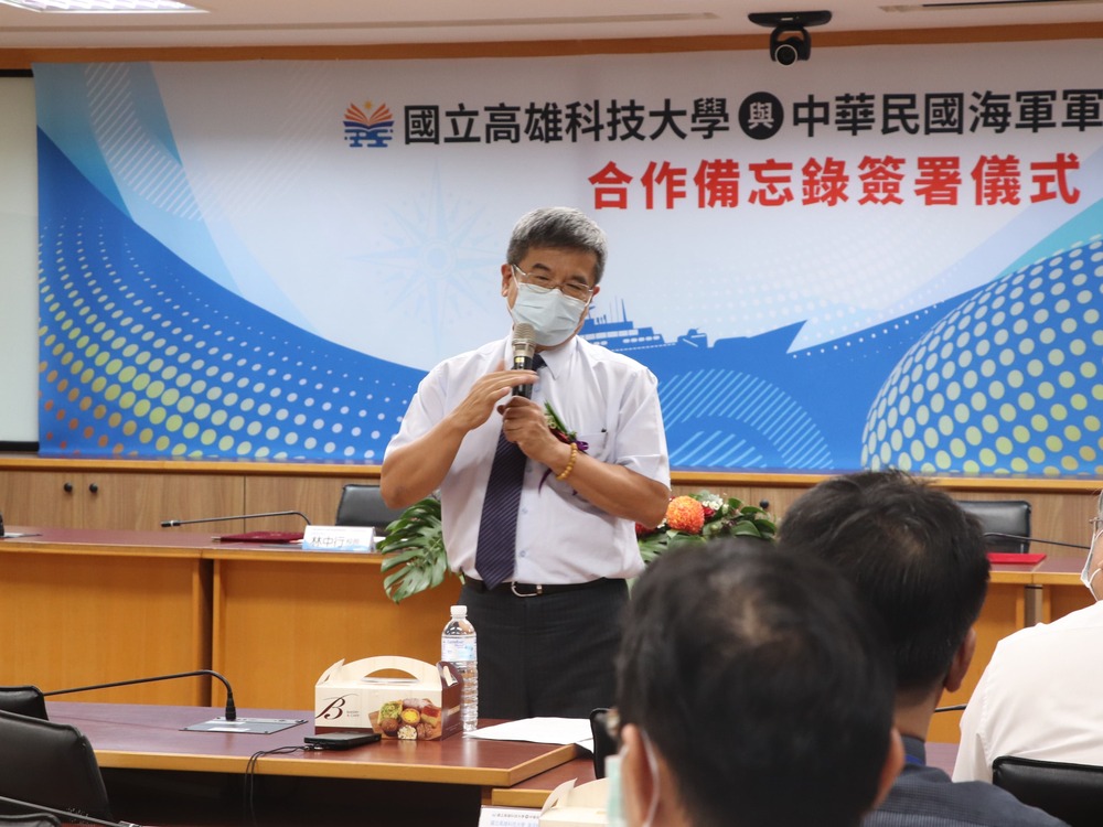 NKUST CIMCS has been collected over 100,000 data items in its database, which drew attention from academia and industry in the maritime field.